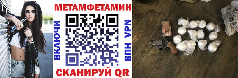 что такое   Юрьев-Польский  Amphetamine VHQ 