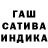 Альфа ПВП кристаллы Natatka Animando
