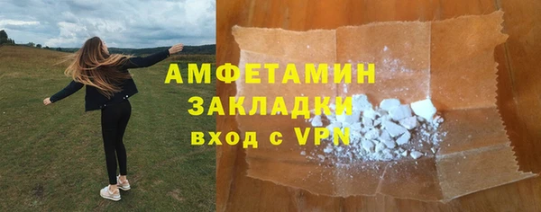 прущая мука Алексеевка