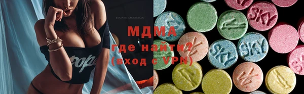 сатива Алексин