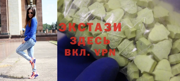 сатива Алексин