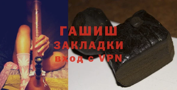 сатива Алексин