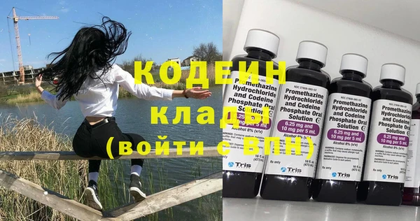прущий лед Михайлов