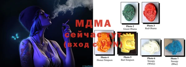 прущая мука Алзамай