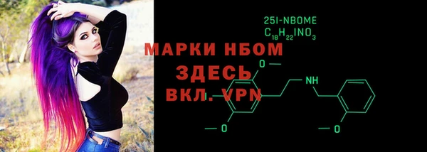 прущая мука Алзамай