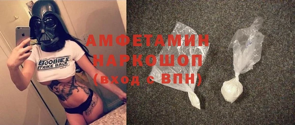 сатива Алексин