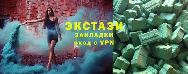 прущая мука Алексеевка