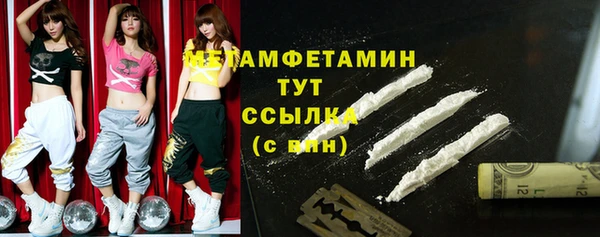 круглые Михайловск