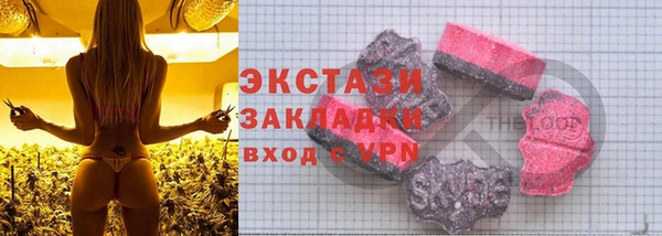 сатива Алексин
