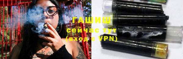 прущая мука Алзамай