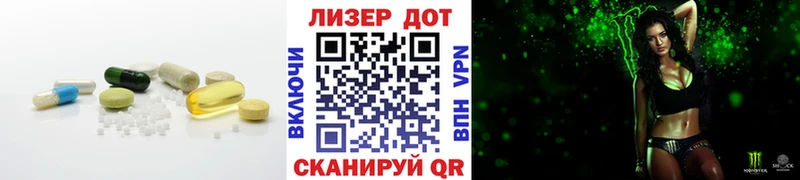 ЛСД экстази ecstasy  Юрьев-Польский 